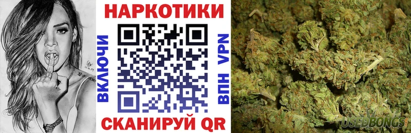 Виды наркоты Мантурово Альфа ПВП  Меф мяу мяу  ГАШ  АМФ  Каннабис 