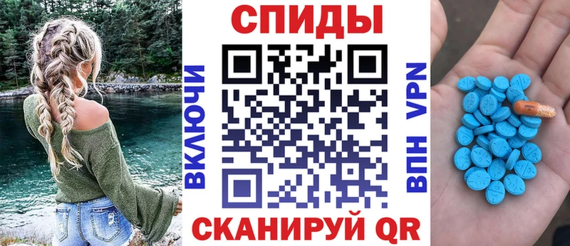 АМФ 97%  Мантурово 