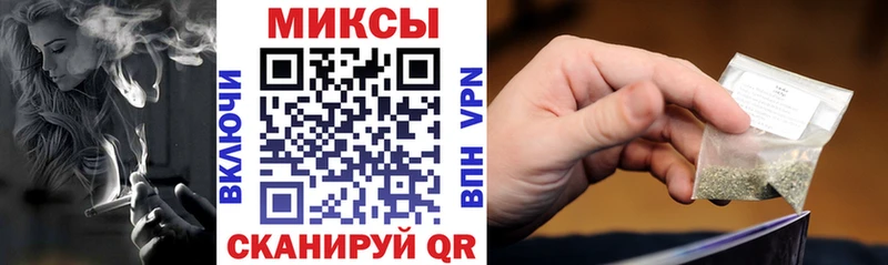 Бутират оксана  Мантурово 
