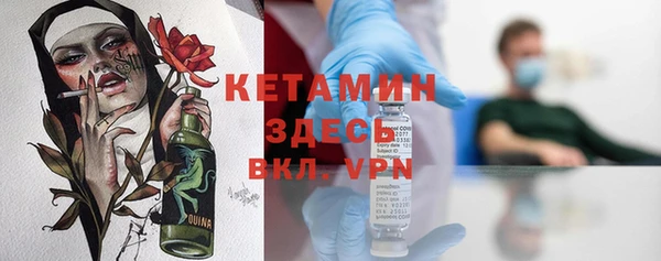 прущие крисы Михайлов