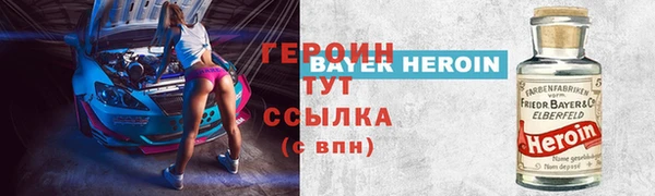 прущие крисы Михайлов