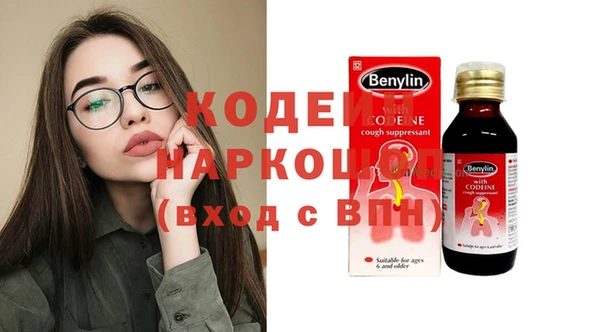 прущие крисы Михайлов