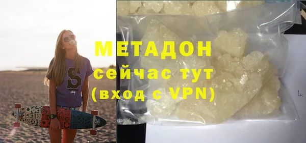 прущие крисы Михайлов