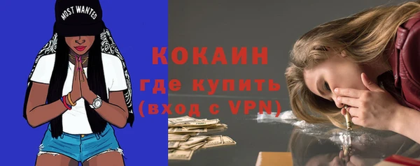 таблы Михайловка