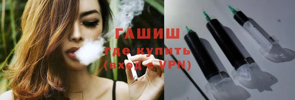 прущие крисы Михайлов