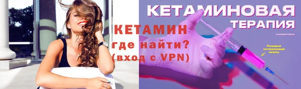 таблы Михайловка