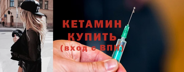 гидропоника Медвежьегорск