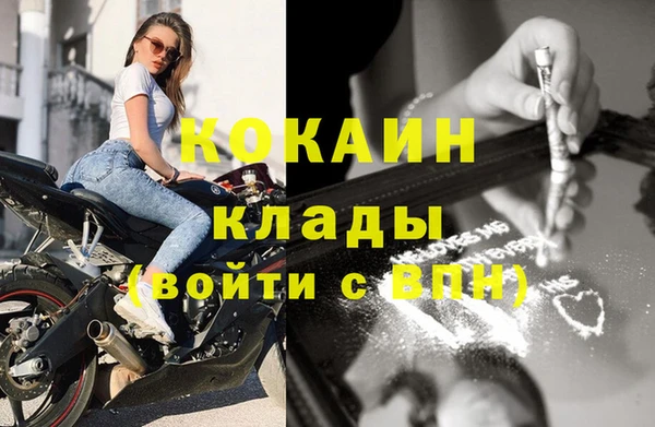 гидропоника Медвежьегорск
