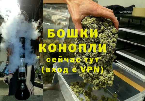 гидропоника Медвежьегорск