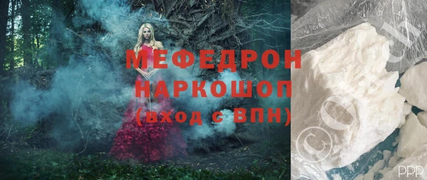 таблы Михайловка