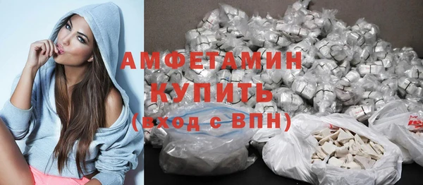 прущие крисы Михайлов