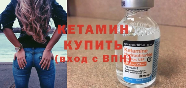 таблы Михайловка
