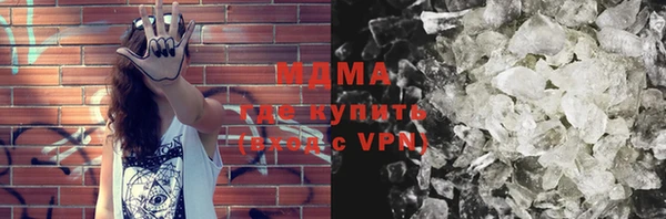 прущие крисы Михайлов