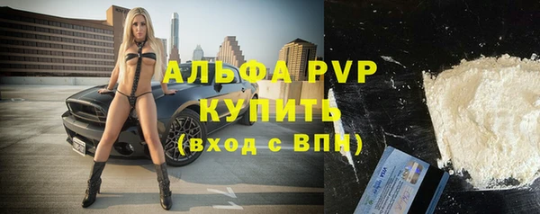 дистиллят марихуана Малоярославец