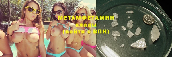 гидропоника Медвежьегорск