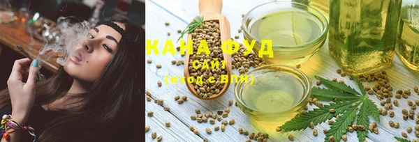 гидропоника Медвежьегорск