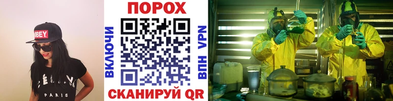 Первитин мет Мантурово